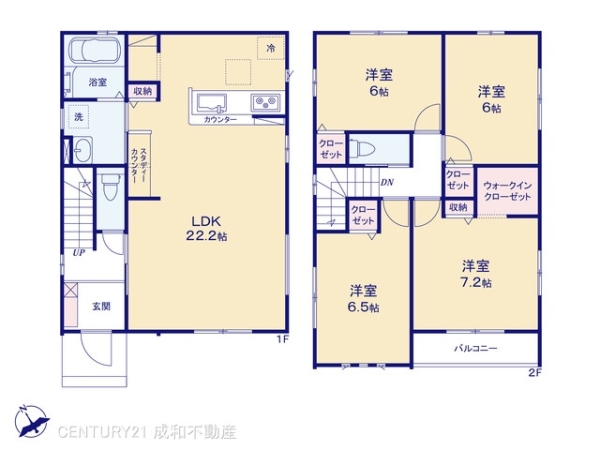 名古屋市西区こも原町の新築一戸建