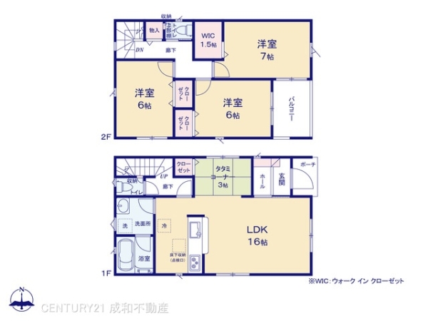 半田市住吉町６丁目の新築一戸建