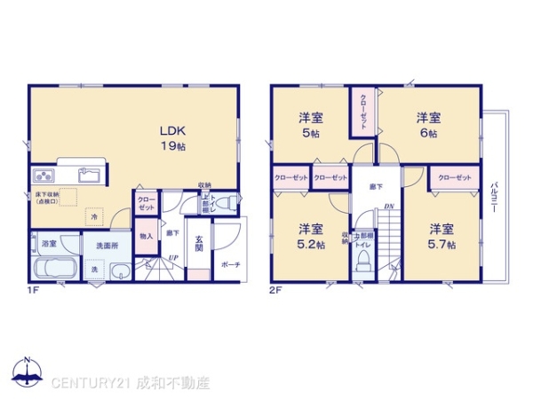 半田市住吉町６丁目の新築一戸建