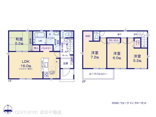 海部郡大治町大字東條字砂島の新築一戸建