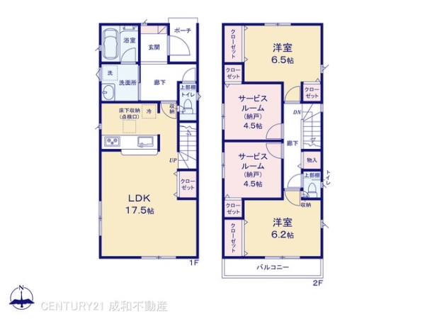 名古屋市中川区戸田１丁目の新築一戸建
