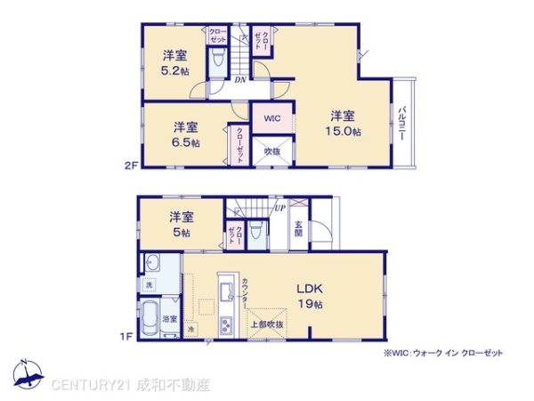 尾張旭市柏井町弥栄の新築一戸建