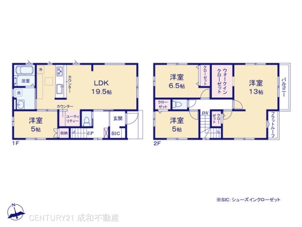 尾張旭市柏井町弥栄の新築一戸建