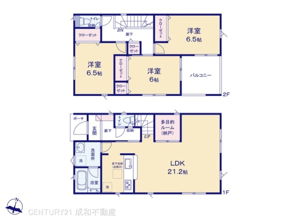 知多市巽が丘４丁目の新築一戸建
