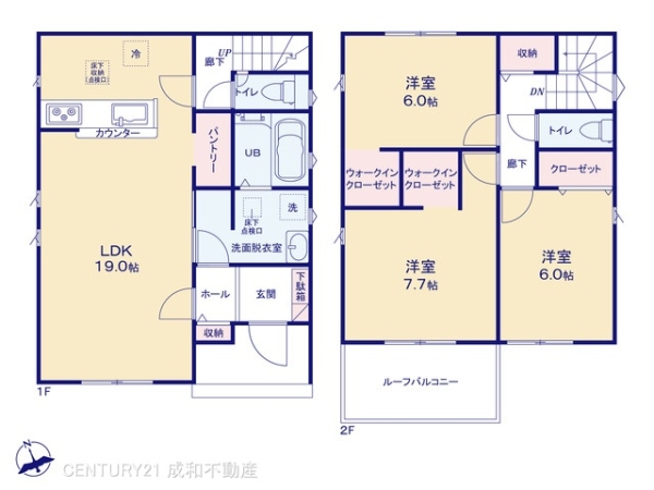 犬山市大字木津字北ノ畑の新築一戸建