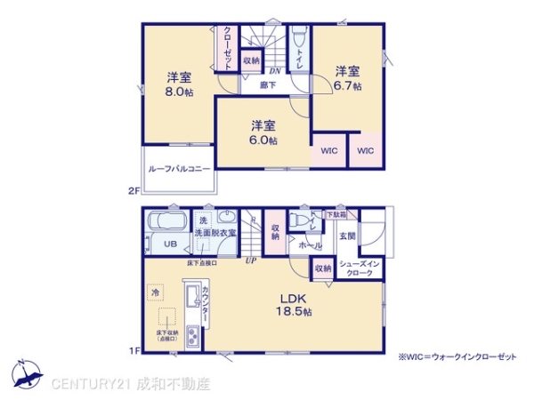 犬山市大字木津字北ノ畑の新築一戸建