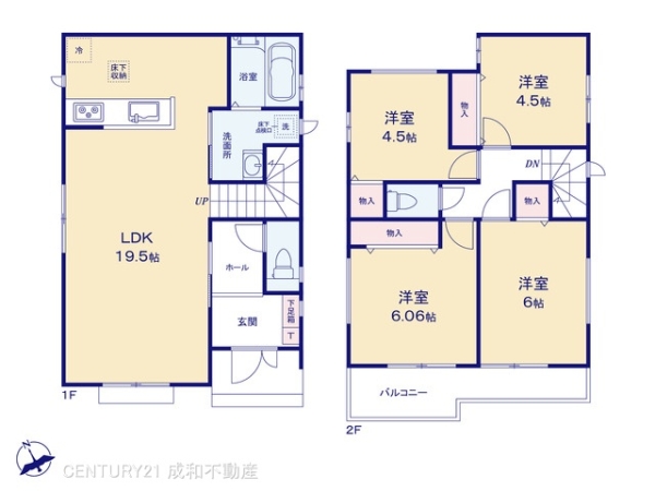 みよし市東陣取山の新築一戸建