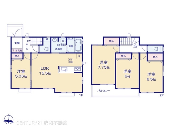 愛知郡東郷町大字春木字坂上の新築一戸建