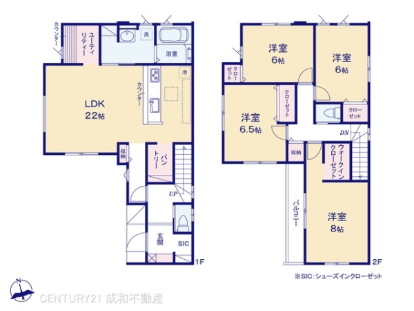 丹羽郡扶桑町大字高雄字中海道の新築一戸建