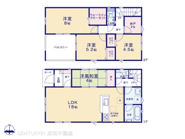 半田市大池町２丁目の新築一戸建