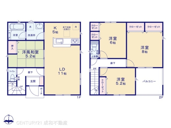 半田市大池町２丁目の新築一戸建