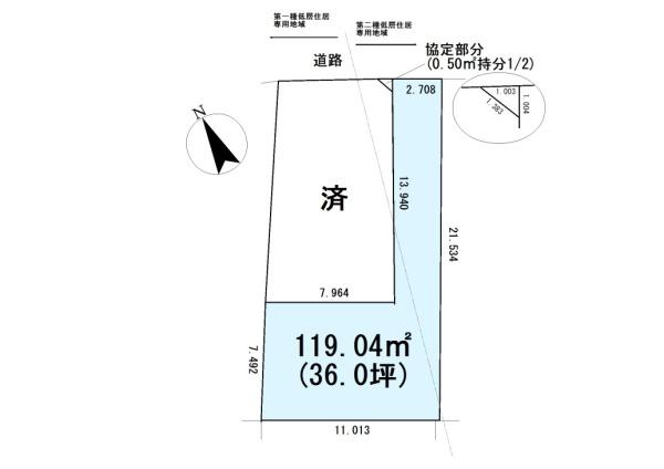上尾緑丘5丁目　建築条件なし売地