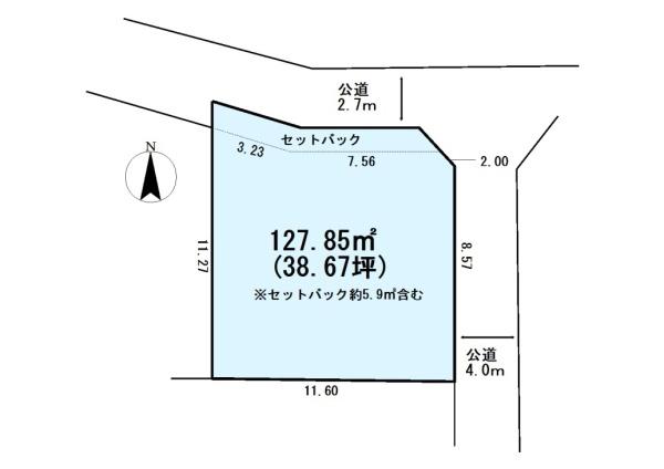 上尾市平塚　角地・建築条件なし売地