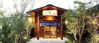 上尾市本町5丁目の中古一戸建て(極楽湯上尾店)