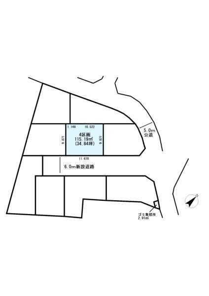 桶川市上日出谷～建築条件なし売地9区画～NO4
