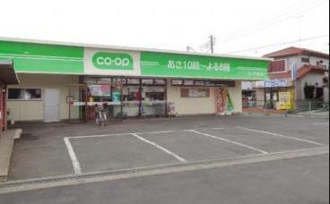 桶川市大字上日出谷の土地(ミニコープ日出谷店)