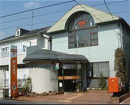さいたま市西区大字内野本郷の土地(大宮日進三郵便局)