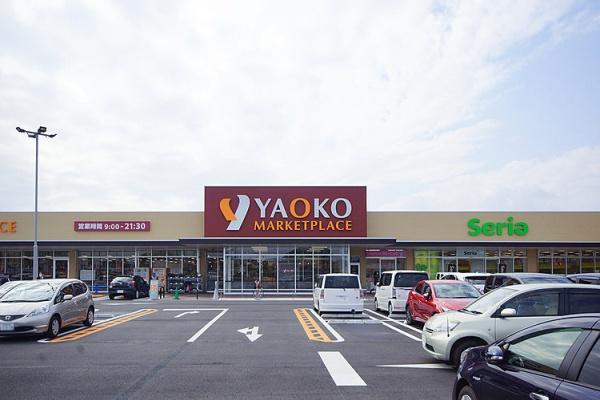 さいたま市西区大字内野本郷の土地(ヤオコー西大宮店)