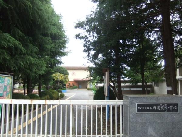 さいたま市西区大字内野本郷の土地(さいたま市立日進北小学校)