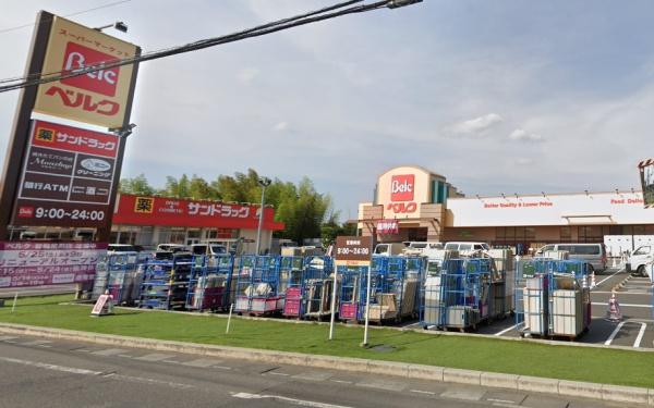 さいたま市岩槻区本町5丁目の中古一戸建て(ベルク岩槻宮町店)
