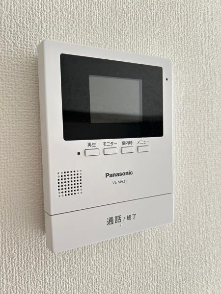 さいたま市岩槻区本町５丁目の中古一戸建て