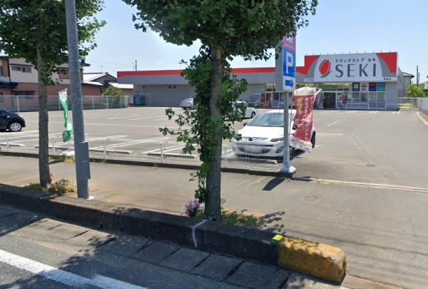 加須市愛宕1丁目の土地(ドラッグストアセキ愛宕店)