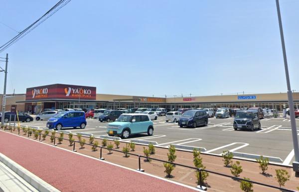 加須市愛宕1丁目の土地(ヤオコー加須店)