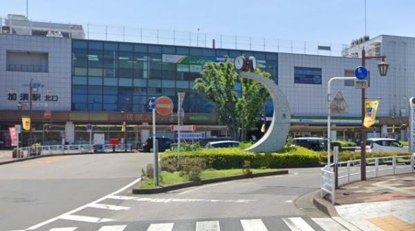 加須市愛宕1丁目の土地(加須駅)