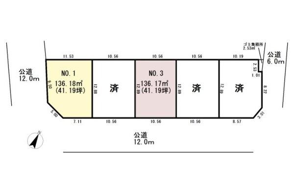 桶川市上日出谷南１丁目の土地