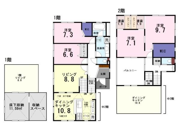 比企郡滑川町月の輪　中2階フロアのあるこだわりの邸宅