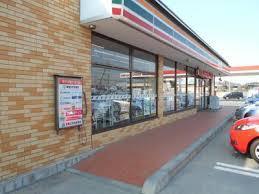 上尾市大字平塚の土地(ファミリーマート上尾上平公園南店)