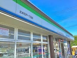 北本市石戸5丁目の中古一戸建て(ファミリーマート北本石戸一丁目店)
