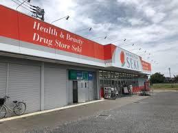 北本市石戸5丁目の中古一戸建て(ドラッグストアセキ北本本町店)