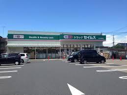 北本市石戸5丁目の中古一戸建て(ドラッグセイムス北本西店)