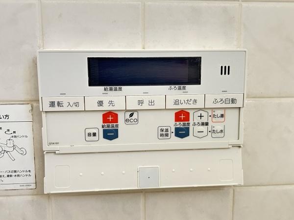 鴻巣市箕田の中古一戸建て