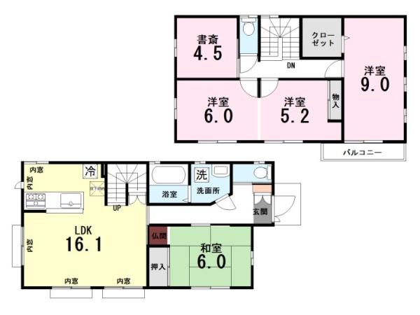 伊奈町内宿台1丁目　内窓付き×可変型×中古戸建