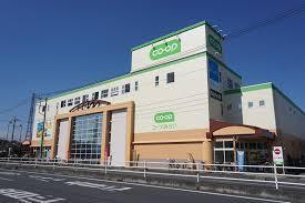 北本市本宿2丁目の土地(コープ北本店)