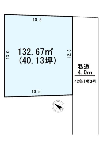 上尾上平中央3丁目　建築条件なし売地×敷地40坪