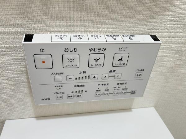 ワコーレ・ロイヤルガーデン・北本　A棟