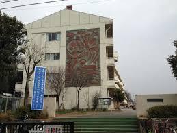 上尾市中妻4丁目の中古一戸建て(上尾市立大石北小学校)
