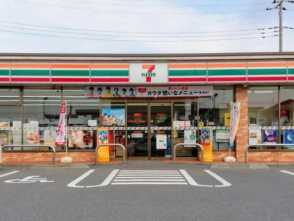 上尾市大字上の土地(セブンイレブン上尾消防署前店)