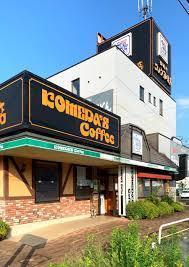 上尾市大字上の土地(コメダ珈琲店上尾上店)