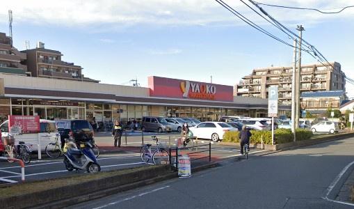 さいたま市桜区大字大久保領家の土地(ヤオコー浦和大久保店)