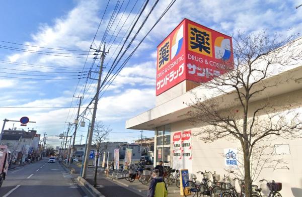 さいたま市桜区大字大久保領家の土地(サンドラッグ浦和大久保店)