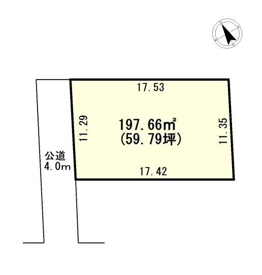 加須市愛宕1丁目　敷地59坪×整形地