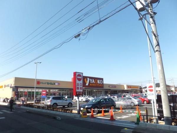 北本市宮内2丁目の土地(ヤオコー北本中央店)