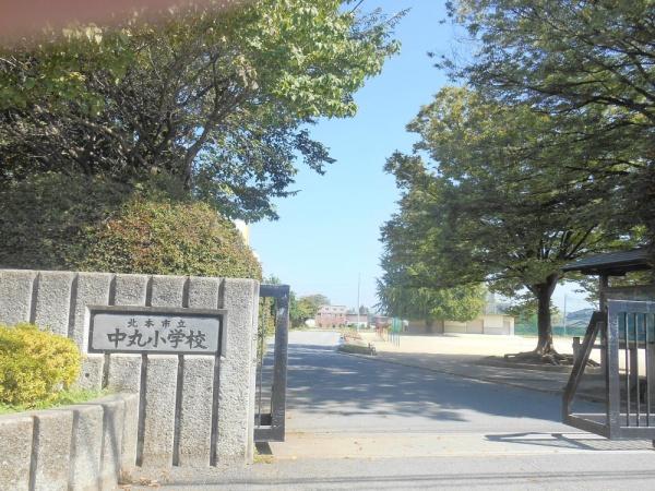 北本市宮内2丁目の土地(北本市立中丸小学校)