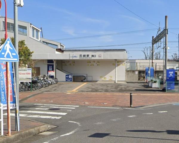 加須市船越の土地(花崎駅)