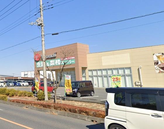 加須市船越の土地(生鮮&業務スーパー)