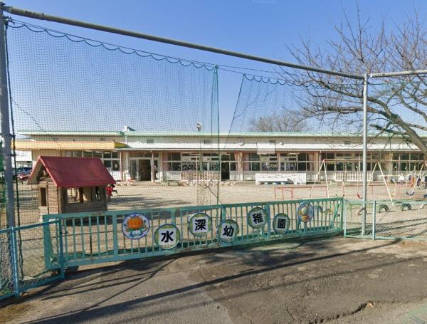 加須市船越の土地(水深幼稚園)